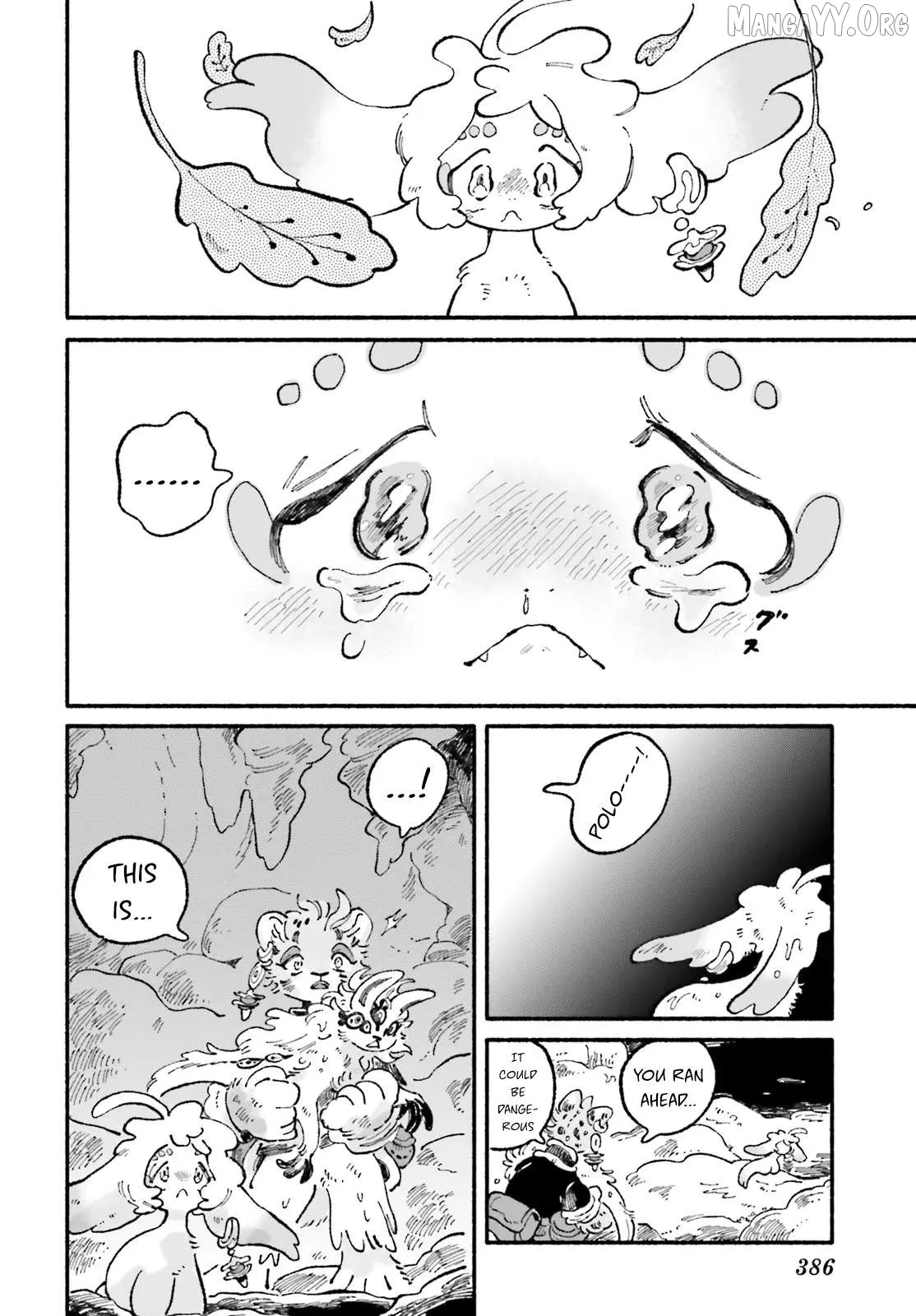 Read Luento Genjuu Trimmer chapter 9 image 41 on Lezhin