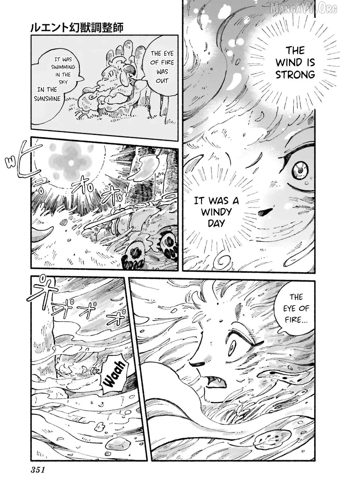 Read Luento Genjuu Trimmer chapter 9 image 6 on Lezhin