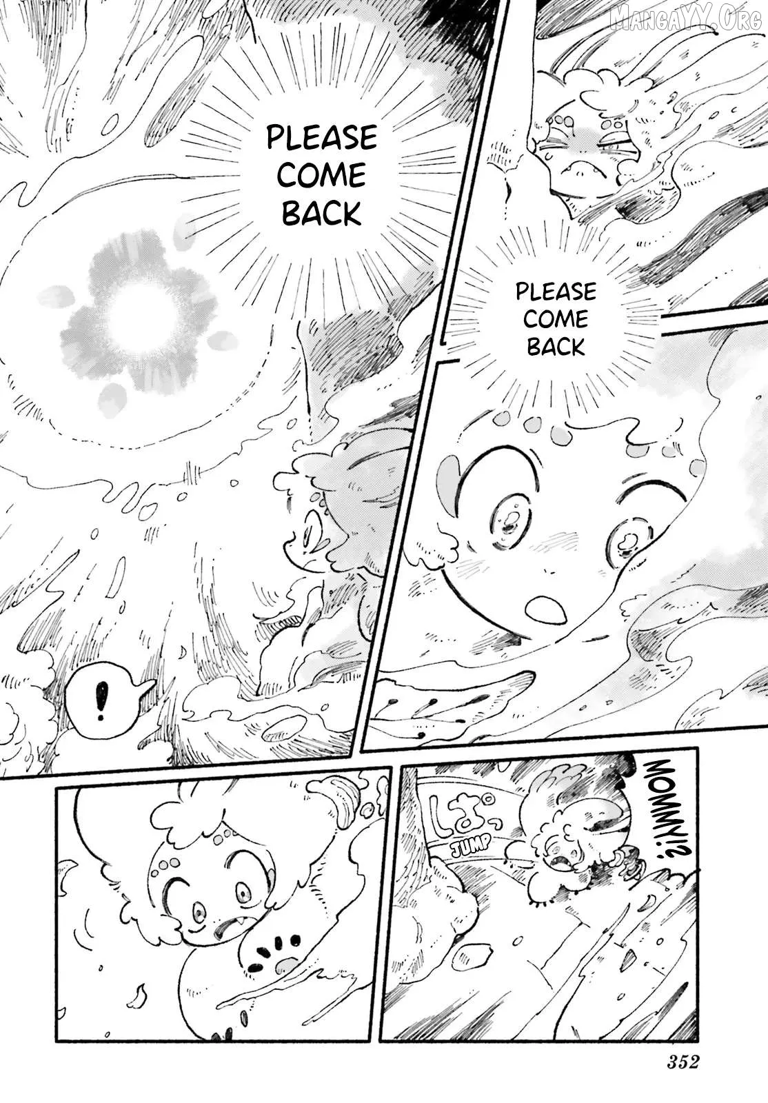 Read Luento Genjuu Trimmer chapter 9 image 7 on Lezhin