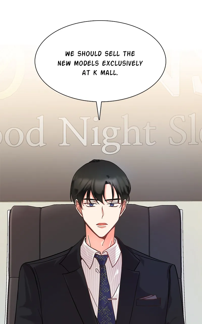 Read Lullaby chapter 3 image 14 on Lezhin