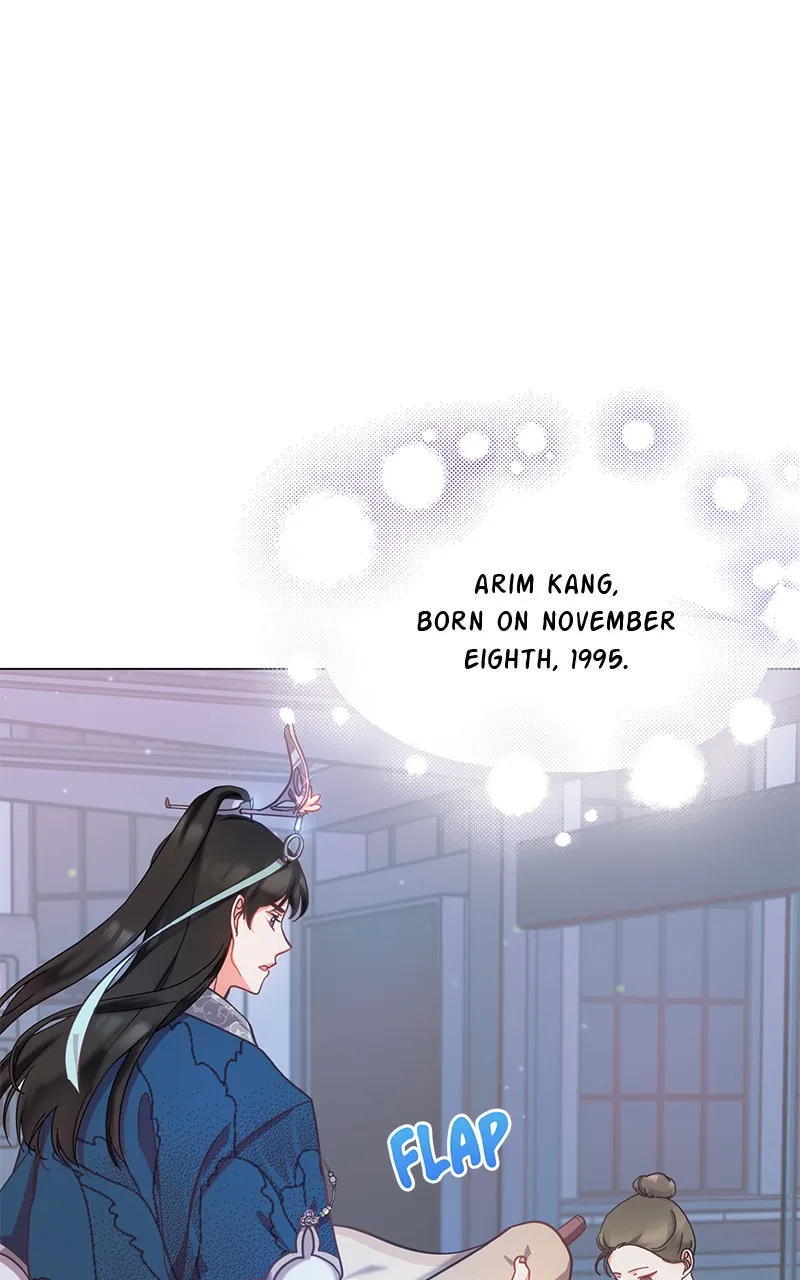 Read Lullaby chapter 3 image 67 on Lezhin