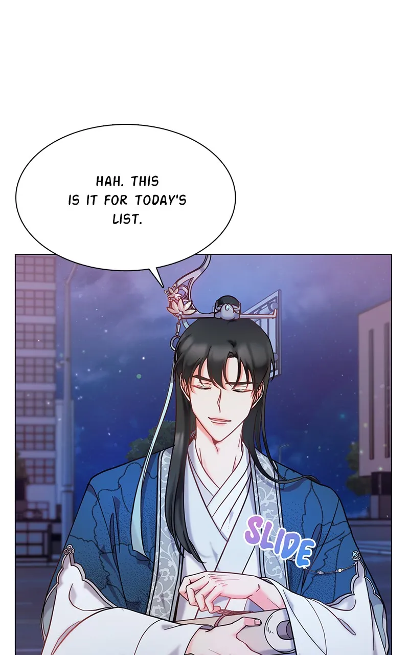 Read Lullaby chapter 3 image 72 on Lezhin