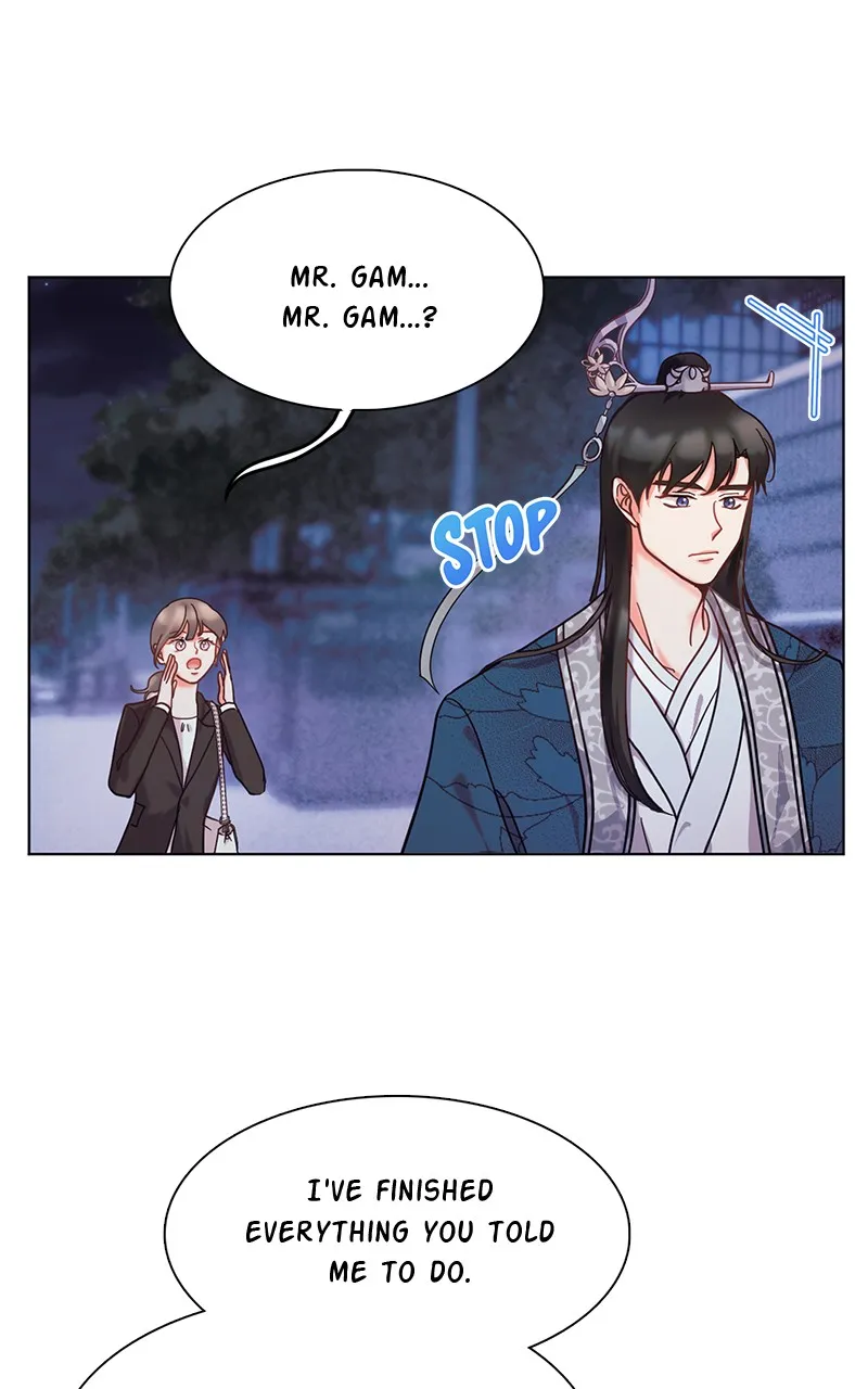 Read Lullaby chapter 3 image 78 on Lezhin