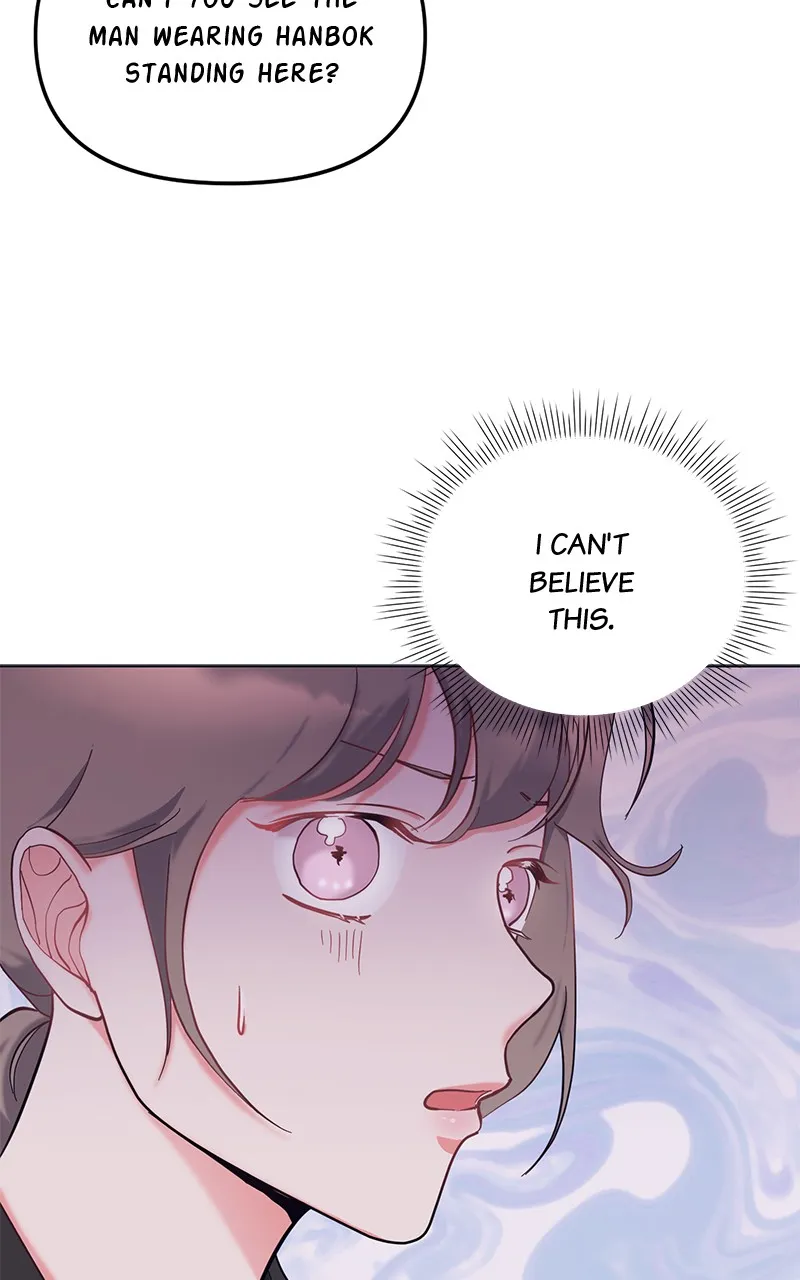 Read Lullaby chapter 4 image 43 on Lezhin