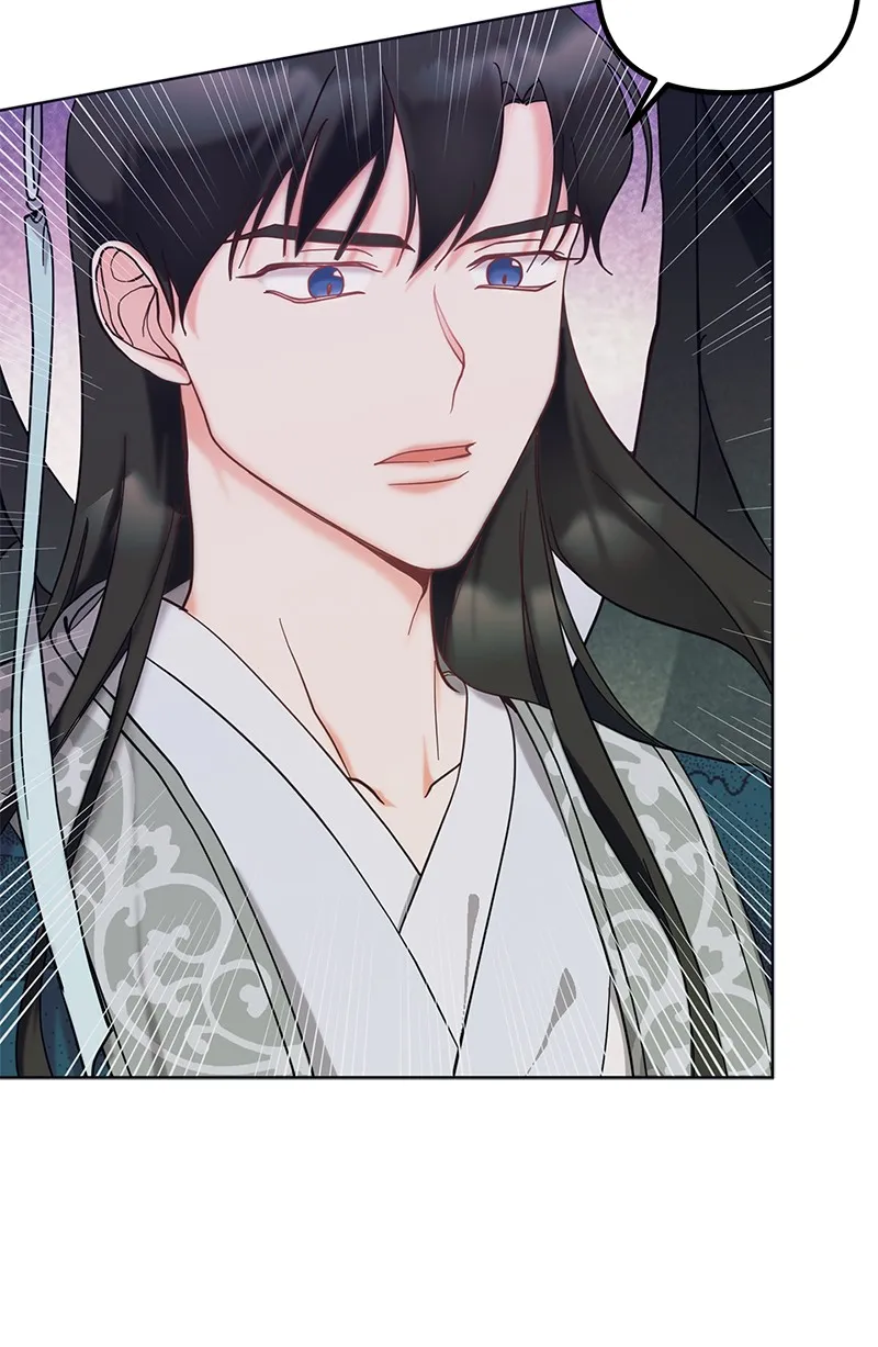 Read Lullaby chapter 4 image 56 on Lezhin