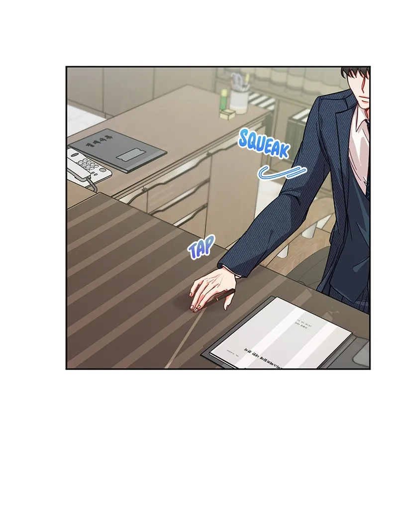 Read Lullaby chapter 5 image 80 on Lezhin