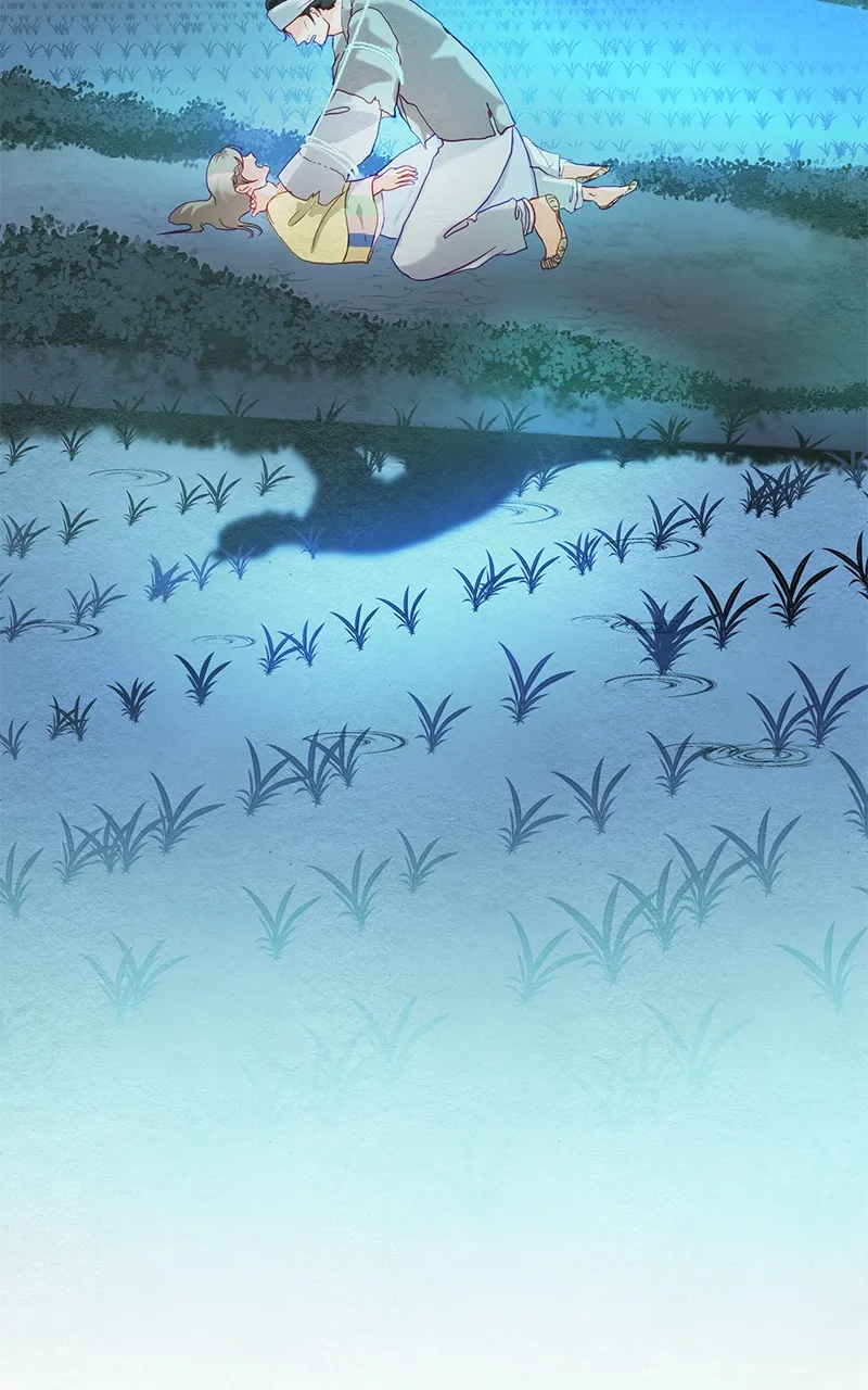 Read Lullaby chapter 7 image 38 on Lezhin