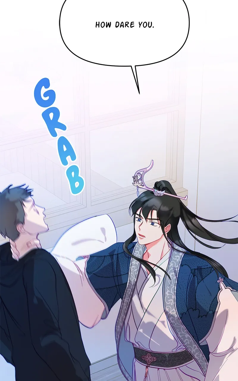 Read Lullaby chapter 7 image 50 on Lezhin