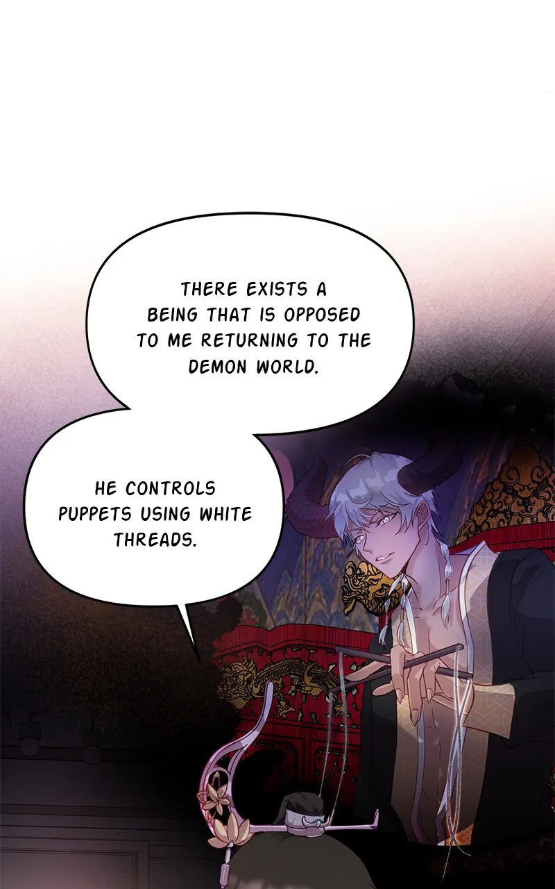 Read Lullaby chapter 7 image 76 on Lezhin