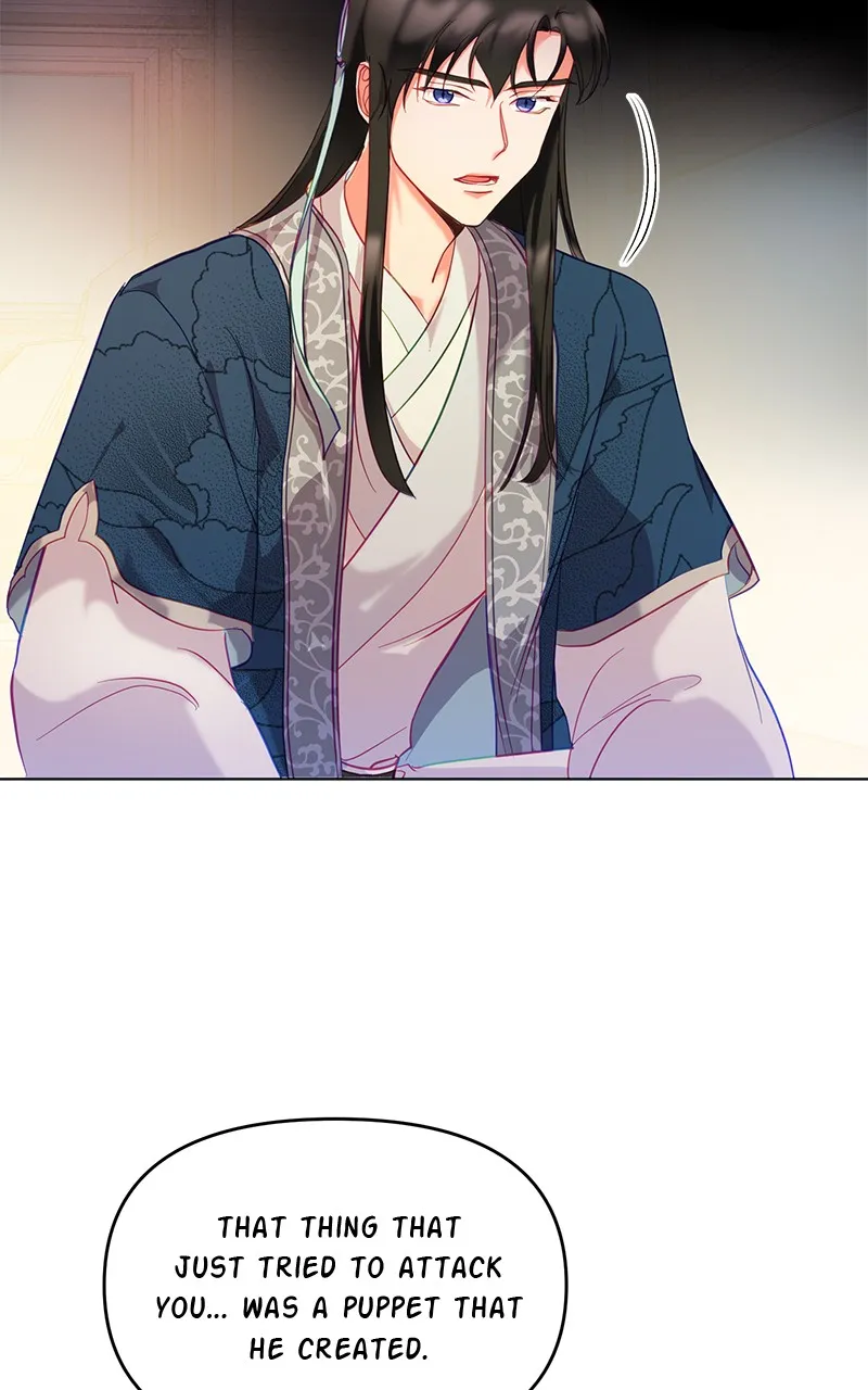 Read Lullaby chapter 7 image 77 on Lezhin