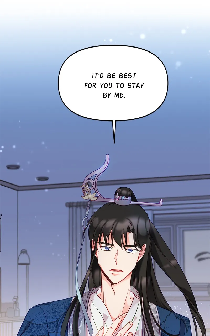 Read Lullaby chapter 7 image 80 on Lezhin