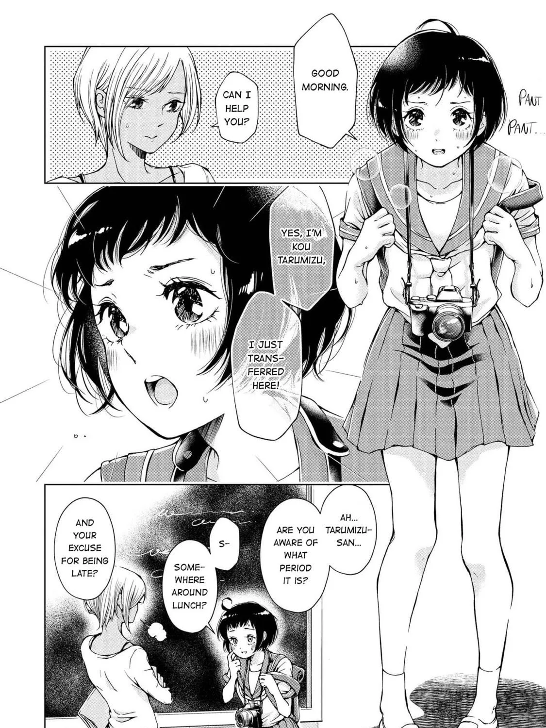 Read Luminous=Blue chapter 1 image 10 on Lezhin