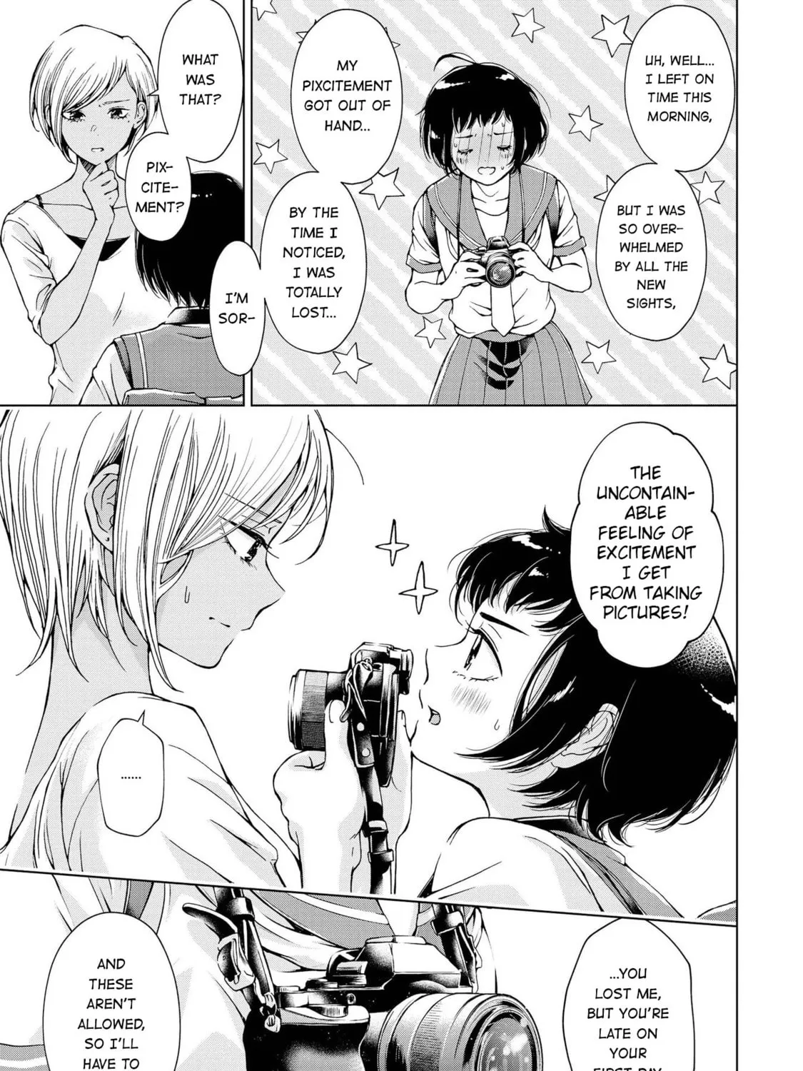 Read Luminous=Blue chapter 1 image 12 on Lezhin