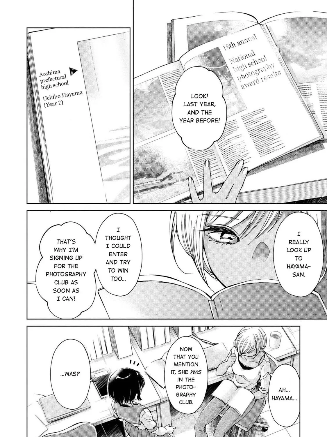 Read Luminous=Blue chapter 1 image 18 on Lezhin