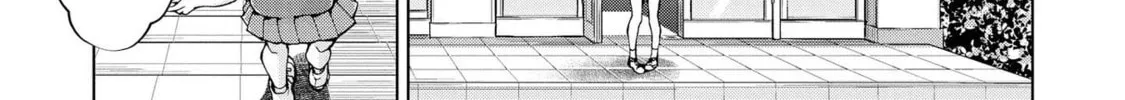 Read Luminous=Blue chapter 1 image 21 on Lezhin