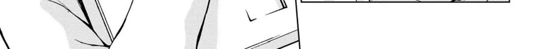 Read Luminous=Blue chapter 1 image 25 on Lezhin