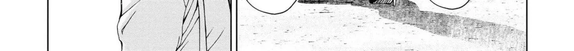 Read Luminous=Blue chapter 1 image 75 on Lezhin