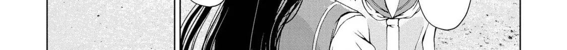 Read Luminous=Blue chapter 2 image 33 on Lezhin