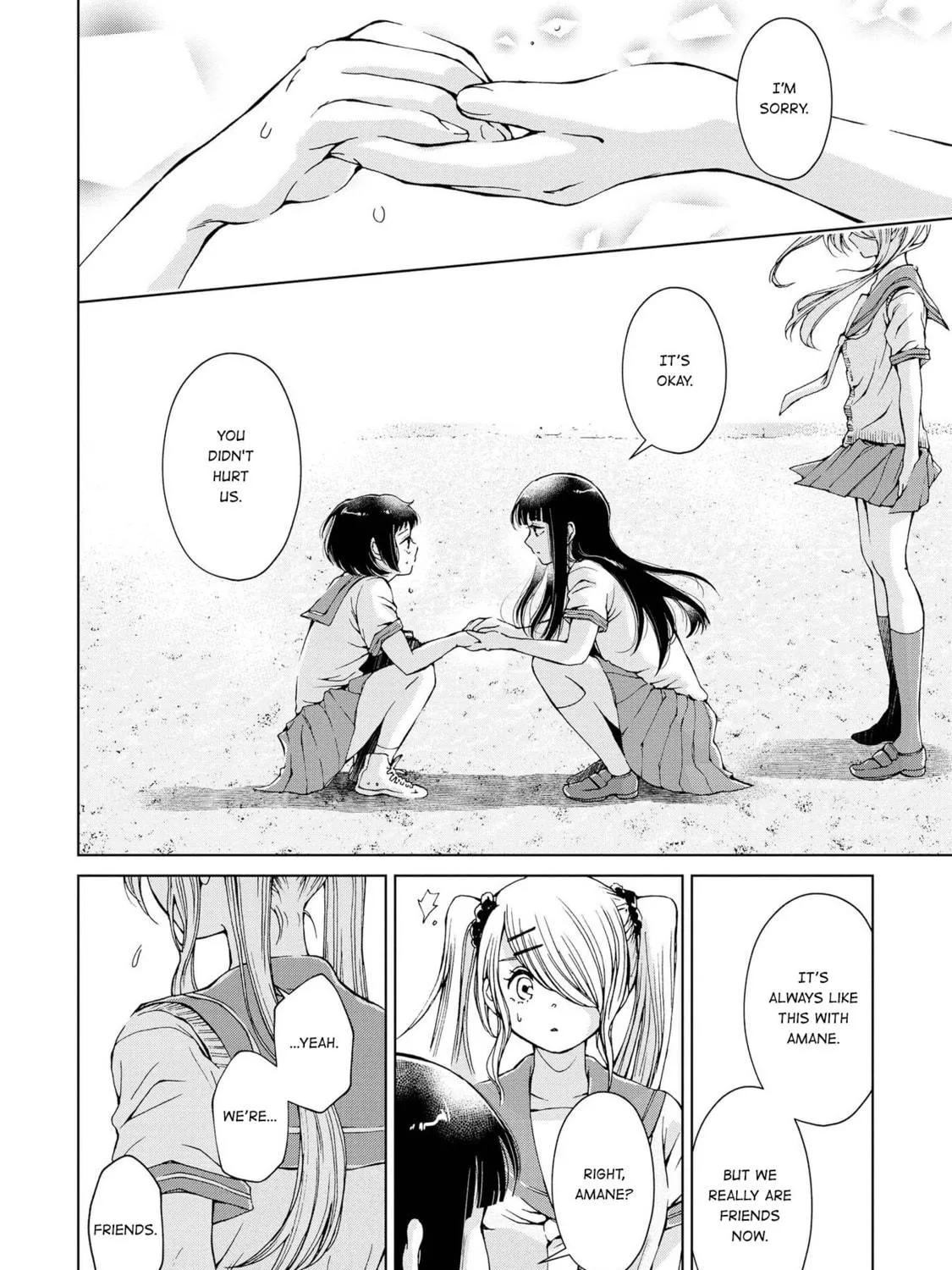Read Luminous=Blue chapter 2 image 38 on Lezhin