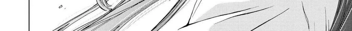 Read Luminous=Blue chapter 2 image 61 on Lezhin