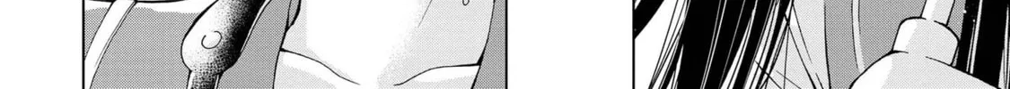 Read Luminous=Blue chapter 3 image 15 on Lezhin