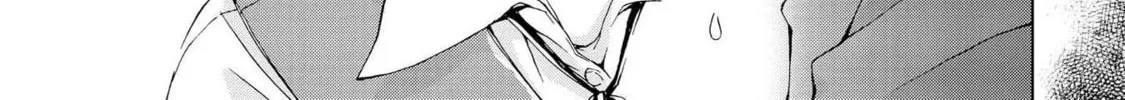 Read Luminous=Blue chapter 3 image 21 on Lezhin