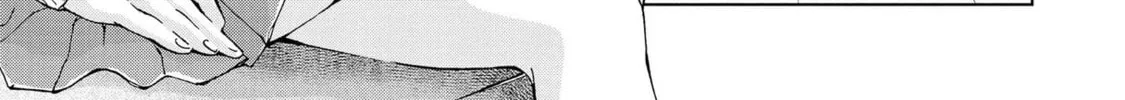 Read Luminous=Blue chapter 3 image 37 on Lezhin