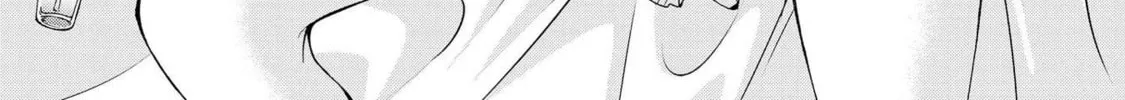 Read Luminous=Blue chapter 4.1 image 13 on Lezhin