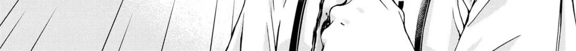 Read Luminous=Blue chapter 4 image 13 on Lezhin