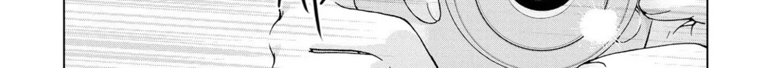 Read Luminous=Blue chapter 4 image 33 on Lezhin
