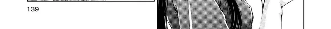 Read Luminous=Blue chapter 4 image 43 on Lezhin