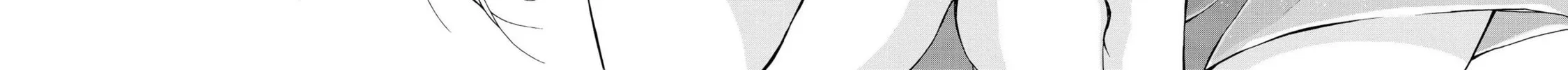 Read Luminous=Blue chapter 4 image 57 on Lezhin