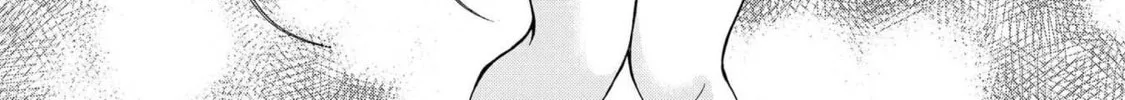 Read Luminous=Blue chapter 4 image 63 on Lezhin