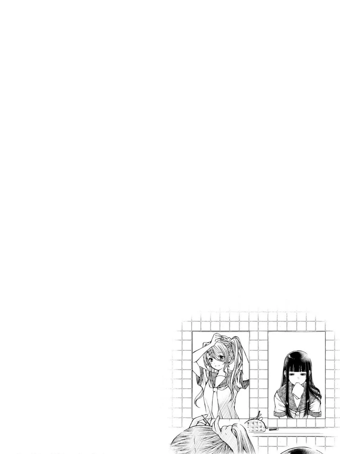 Read Luminous=Blue chapter 4 image 68 on Lezhin