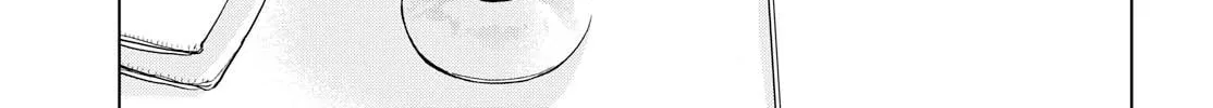 Read Luminous=Blue chapter 5 image 25 on Lezhin