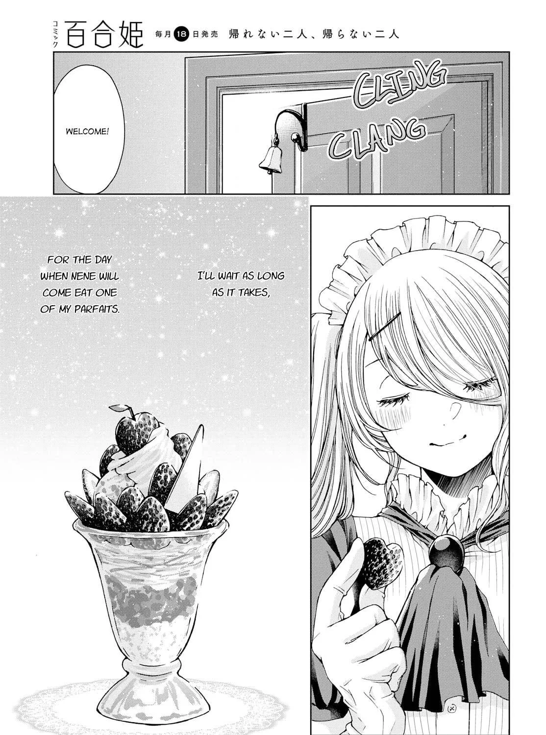 Read Luminous=Blue chapter 5 image 28 on Lezhin