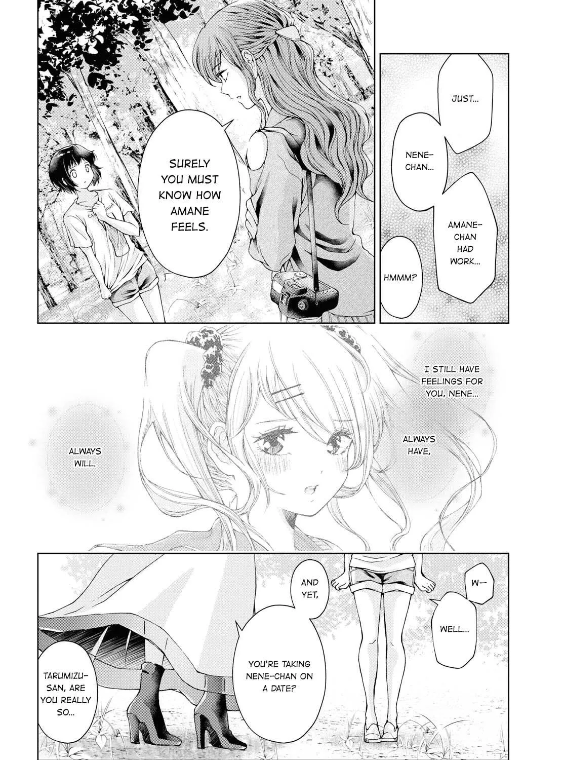 Read Luminous=Blue chapter 6 image 10 on Lezhin