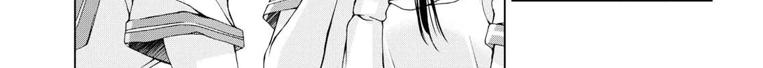 Read Luminous=Blue chapter 6 image 25 on Lezhin