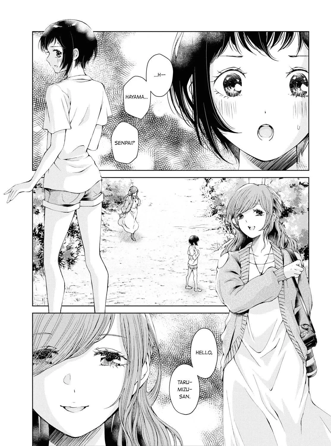 Read Luminous=Blue chapter 6 image 4 on Lezhin
