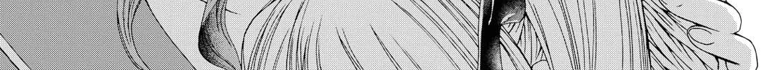 Read Luminous=Blue chapter 6 image 61 on Lezhin