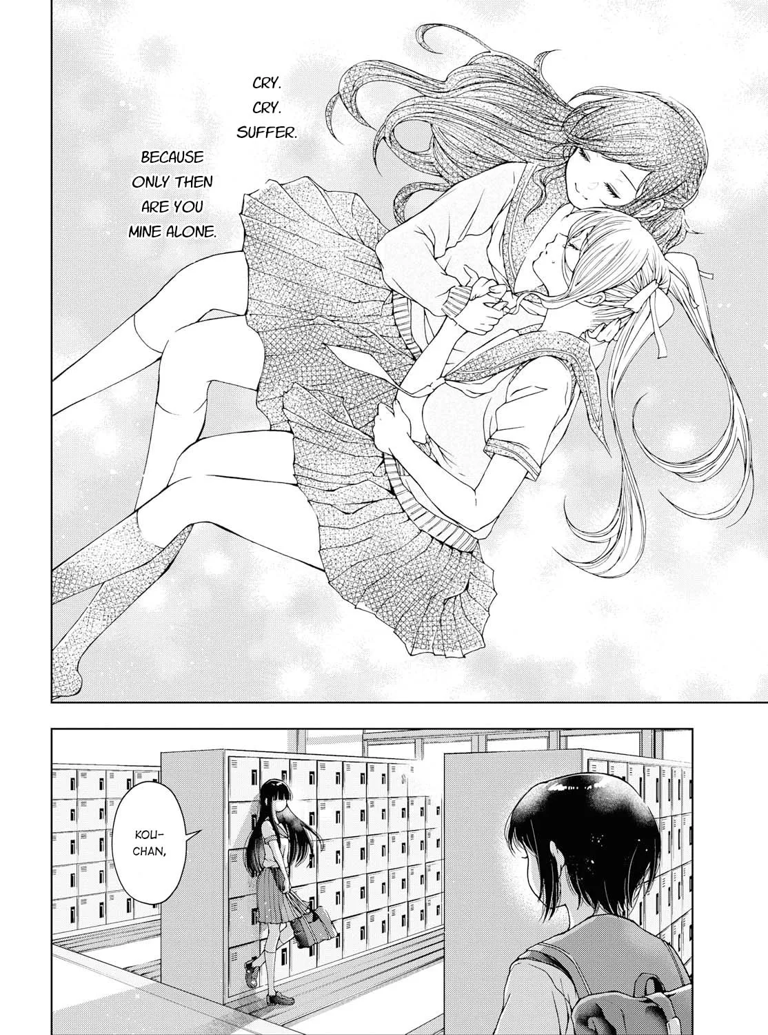 Read Luminous=Blue chapter 6 image 62 on Lezhin
