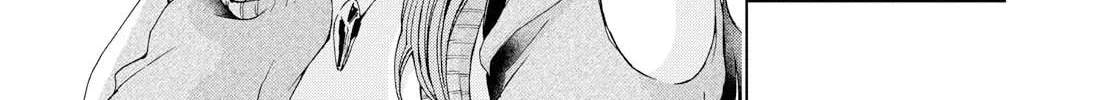 Read Luminous=Blue chapter 6 image 7 on Lezhin
