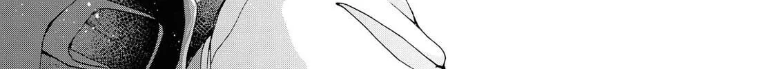 Read Luminous=Blue chapter 7 image 25 on Lezhin