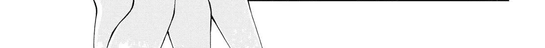 Read Luminous=Blue chapter 7 image 27 on Lezhin