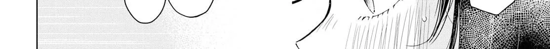 Read Luminous=Blue chapter 7 image 3 on Lezhin