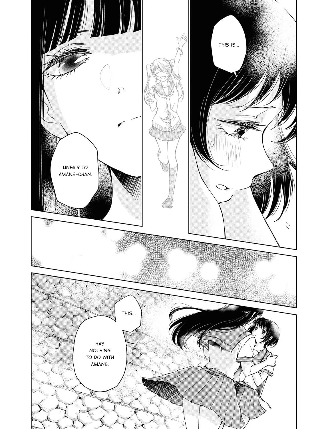 Read Luminous=Blue chapter 7 image 30 on Lezhin