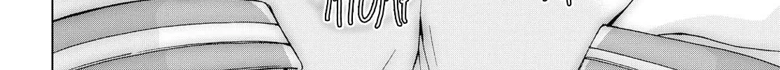 Read Luminous=Blue chapter 7 image 33 on Lezhin
