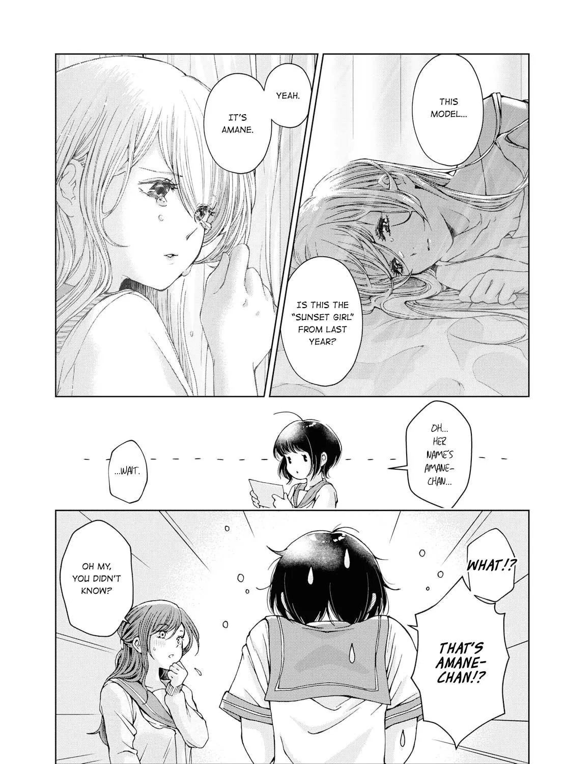 Read Luminous=Blue chapter 7 image 4 on Lezhin