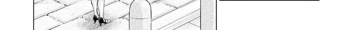 Read Luminous=Blue chapter 7 image 55 on Lezhin