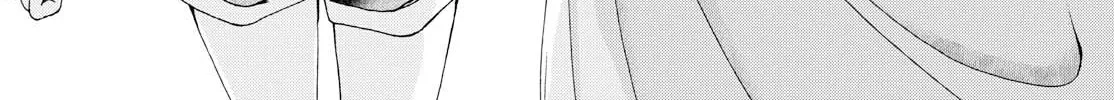Read Luminous=Blue chapter 7 image 63 on Lezhin